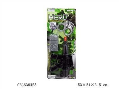 （打响枪）警察片装 - OBL638423