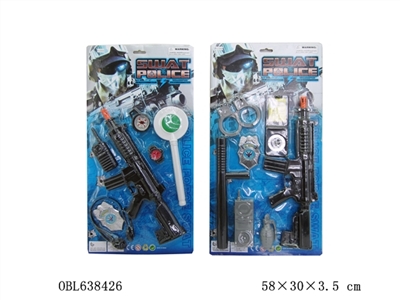 （打响枪）警察片装 - OBL638426