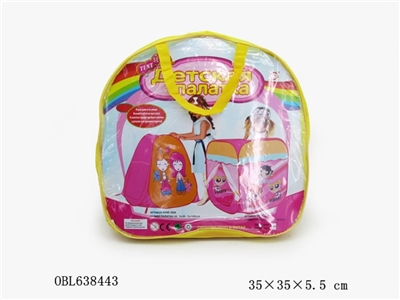 Toy tent - OBL638443