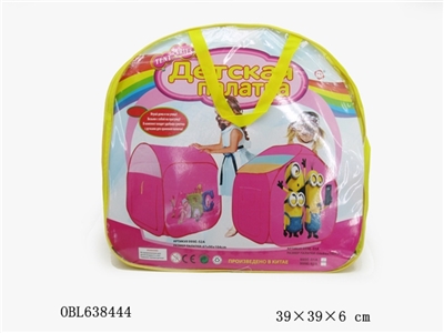 Toy tent - OBL638444