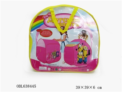 Toy tent - OBL638445