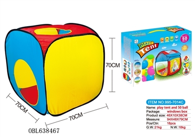 Children play house with 50 ocean ball - OBL638467