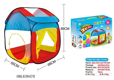 Children play house with 50 ocean ball - OBL638470