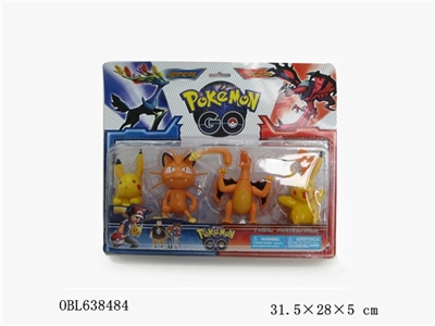 小精灵单款装 - OBL638484