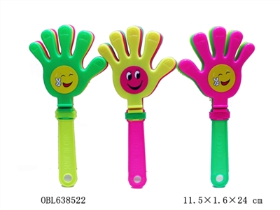 10 only 1 bag trumpeter - OBL638522
