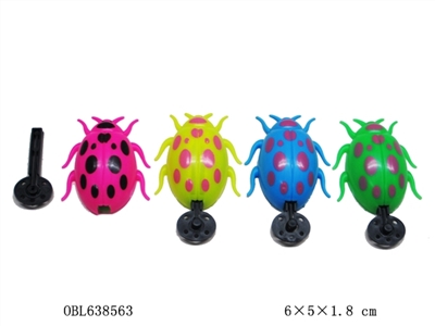 200 only one bag of elastic beetles - OBL638563