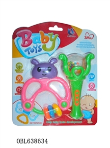 Rotating magic wand shake ling cartoon dipper beetles bell - OBL638634