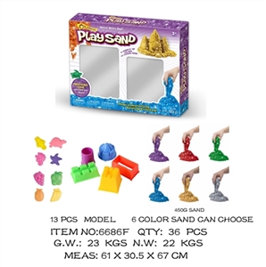 DIY sand gold shiny space suits - OBL638732