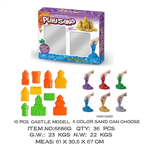 DIY shiny gold sand castle space suits - OBL638733