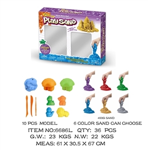 DIY sand gold shiny space animal suits - OBL638738