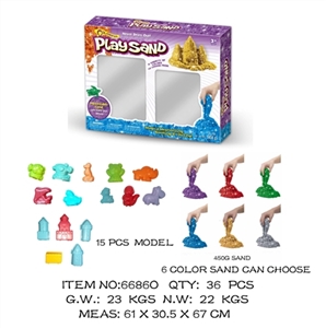DIY is shining gold sand castle animal space suit - OBL638741
