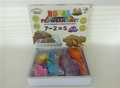 DIY space suit sand, sea, animals - OBL638752