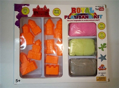 Sand castle kit DIY space - OBL638756