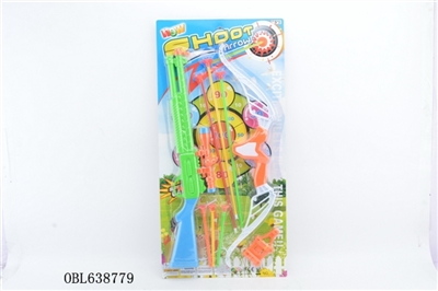 The new bow and arrow suit soft bullet gun shot - OBL638779