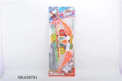 New bow and arrow dao shooting suits - OBL638781