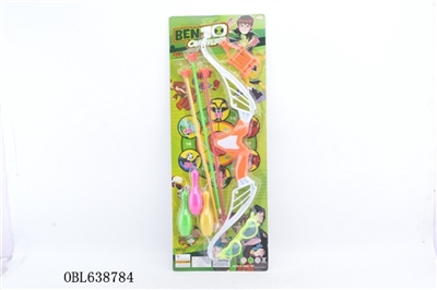 BEN10 dao shooting suit the new bows and arrows - OBL638784