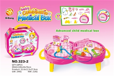 Changed the medical box - OBL638845