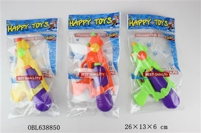 Solid color nozzle (3 color, orange) - OBL638850