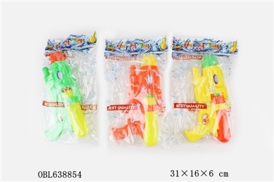 Nozzle (3 color, orange) - OBL638854