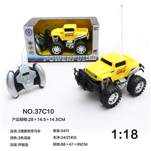 2 elegant color hummer - OBL638874