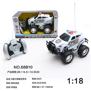2通兰博基尼警车 - OBL638884
