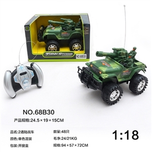 2通陆战车 - OBL638886
