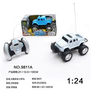 2通喷漆小悍马 - OBL638888