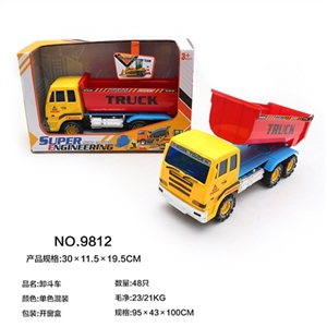 卸斗车 - OBL638893