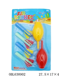 Hand pressure air rocket launcher - OBL638902