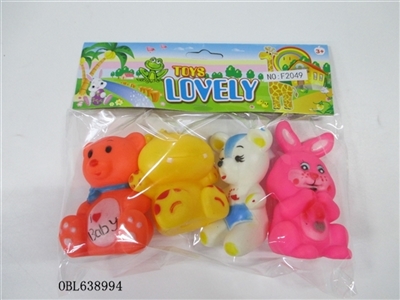 Four zhuang lining plastic animal - OBL638994
