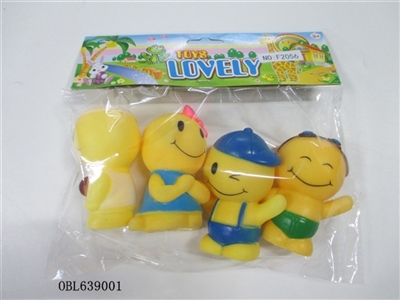 Four zhuang lining plastic animal - OBL639001