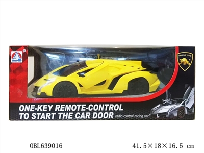 Lamborghini poison Five remote control car to open the door, the electrical package with light - OBL639016
