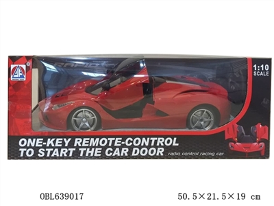 Pull ferrari 45 remote control car to open the door, the electricity, with lights (red, yellow) - OBL639017