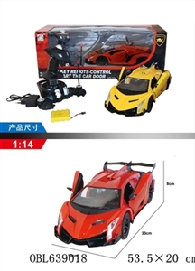 Lamborghini poison Five remote control car to open the door, the electrical package with light 1:14 - OBL639018