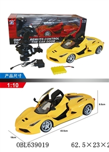 Pull ferrari five car remote control to open the door, the electricity, with lights (red, yellow)