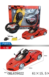 Pull ferrari five car remote control to open the door, the electricity, with lights (red, yellow)