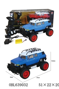Four-way rocker big round of Toyota Gravity suspended operations, with lights, electricity - OBL639032