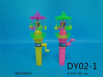 Hand paradise - OBL639053