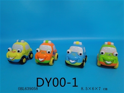惯性吐舌车 - OBL639058