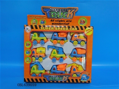 Back to truck - OBL639059