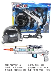 Window box police explosion-proof cap AK98 eight gun with infrared (3 5 battery) - OBL639105