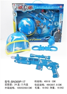 Window box the police suit camouflage has a cover cap AK98A eight gun with infrared light - OBL639107