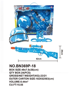 开窗盒警察套装迷彩有罩帽AC96C八音枪带红外线 - OBL639108