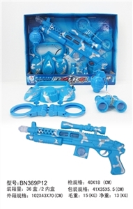 Display box police camouflage suit AK98A eight gun with infrared ray mask - OBL639117