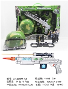 Window box military suit camouflage has a cover cap AK98A eight gun with infrared light - OBL639131