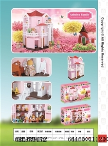 房屋 - OBL639152