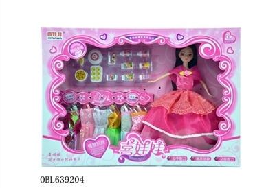 11.5 -inch doll gift box - OBL639204