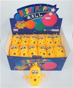 Box 24 small yellow zhuang people flash maomao ball - OBL639242