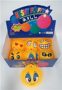 Box no. 6 in six zhuang expression flash maomao ball - OBL639252