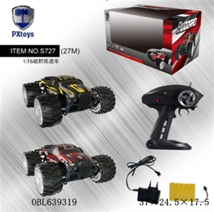 1:16          (高速越野高速车) - OBL639319